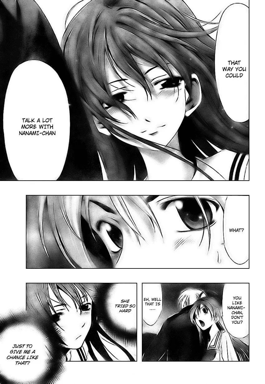 Read A Town Where You Live chapter 5 image 16 on Lezhin