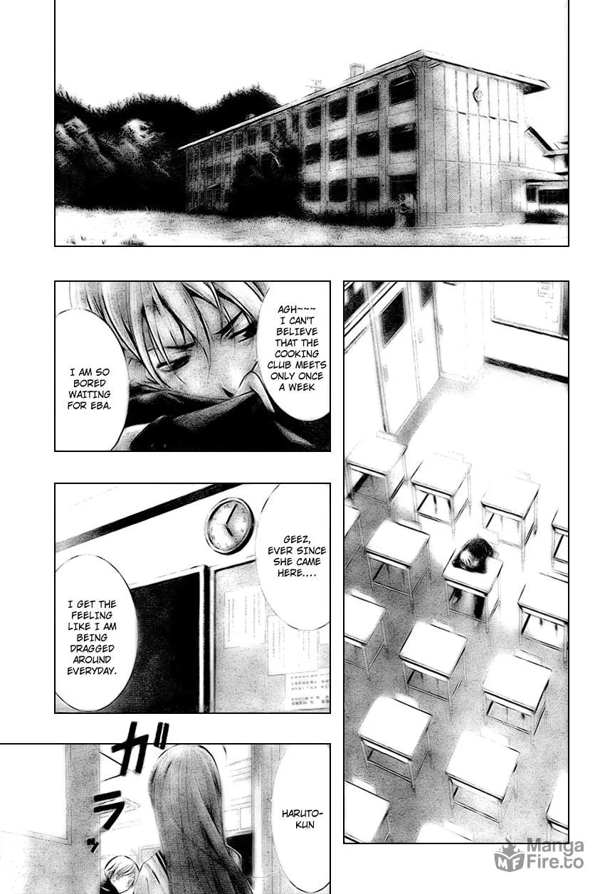 Read A Town Where You Live chapter 5 image 2 on Lezhin