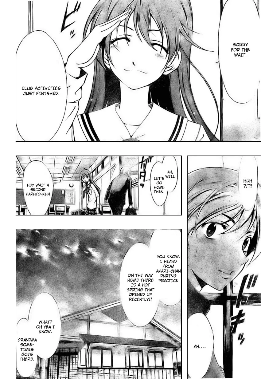 Read A Town Where You Live chapter 5 image 3 on Lezhin