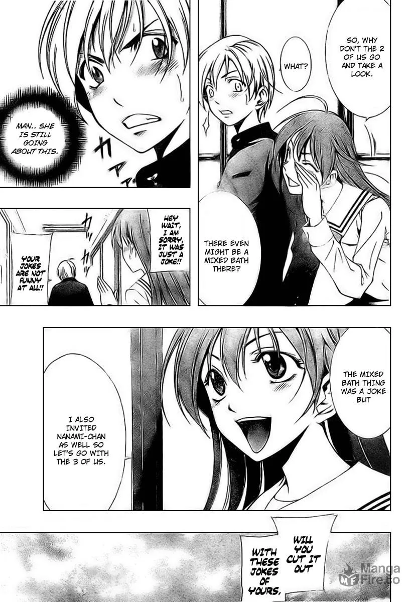 Read A Town Where You Live chapter 5 image 4 on Lezhin