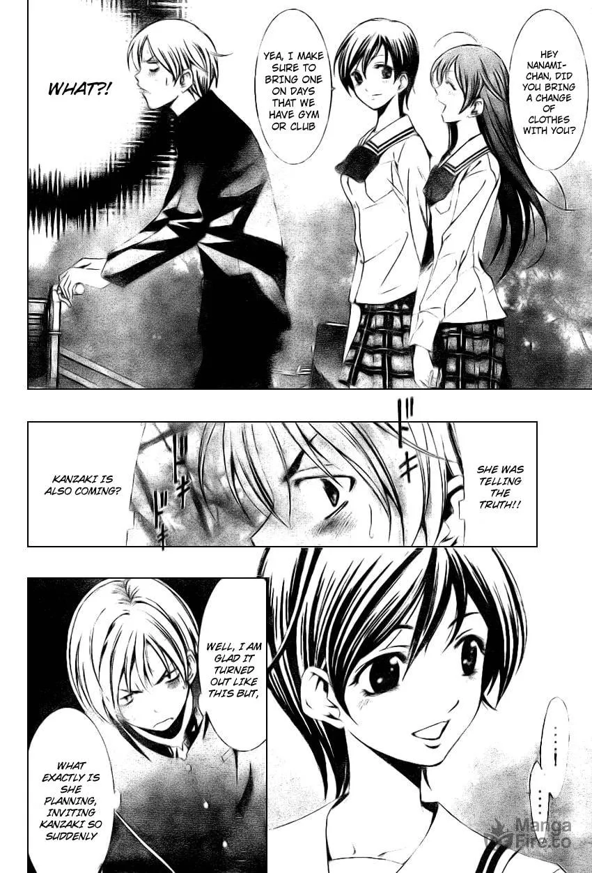 Read A Town Where You Live chapter 5 image 5 on Lezhin