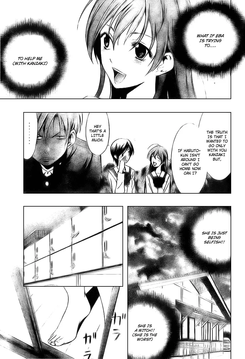 Read A Town Where You Live chapter 5 image 6 on Lezhin