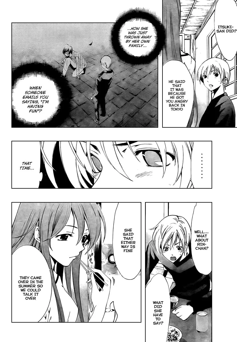 Read A Town Where You Live chapter 50 image 3 on Lezhin
