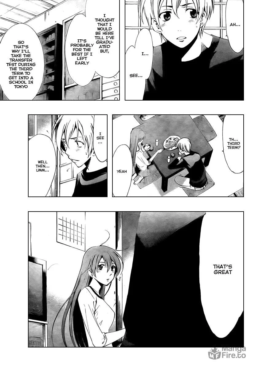 Read A Town Where You Live chapter 50 image 4 on Lezhin