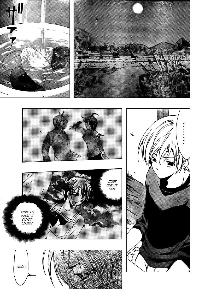 Read A Town Where You Live chapter 50 image 6 on Lezhin