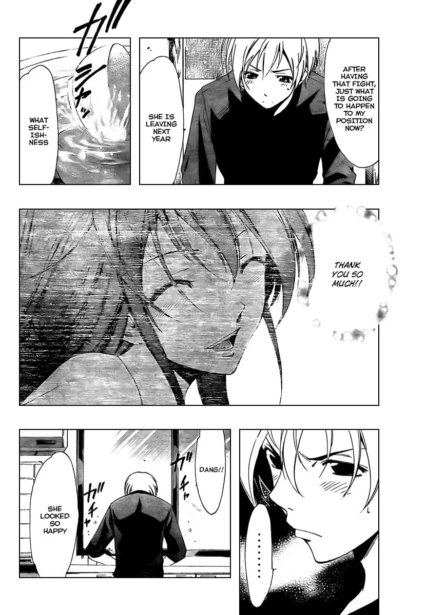 Read A Town Where You Live chapter 50 image 7 on Lezhin