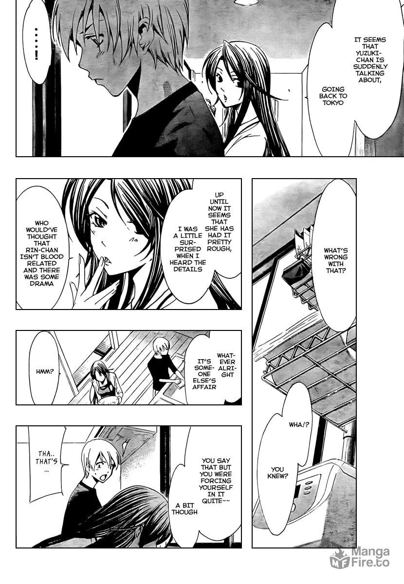 Read A Town Where You Live chapter 50 image 9 on Lezhin