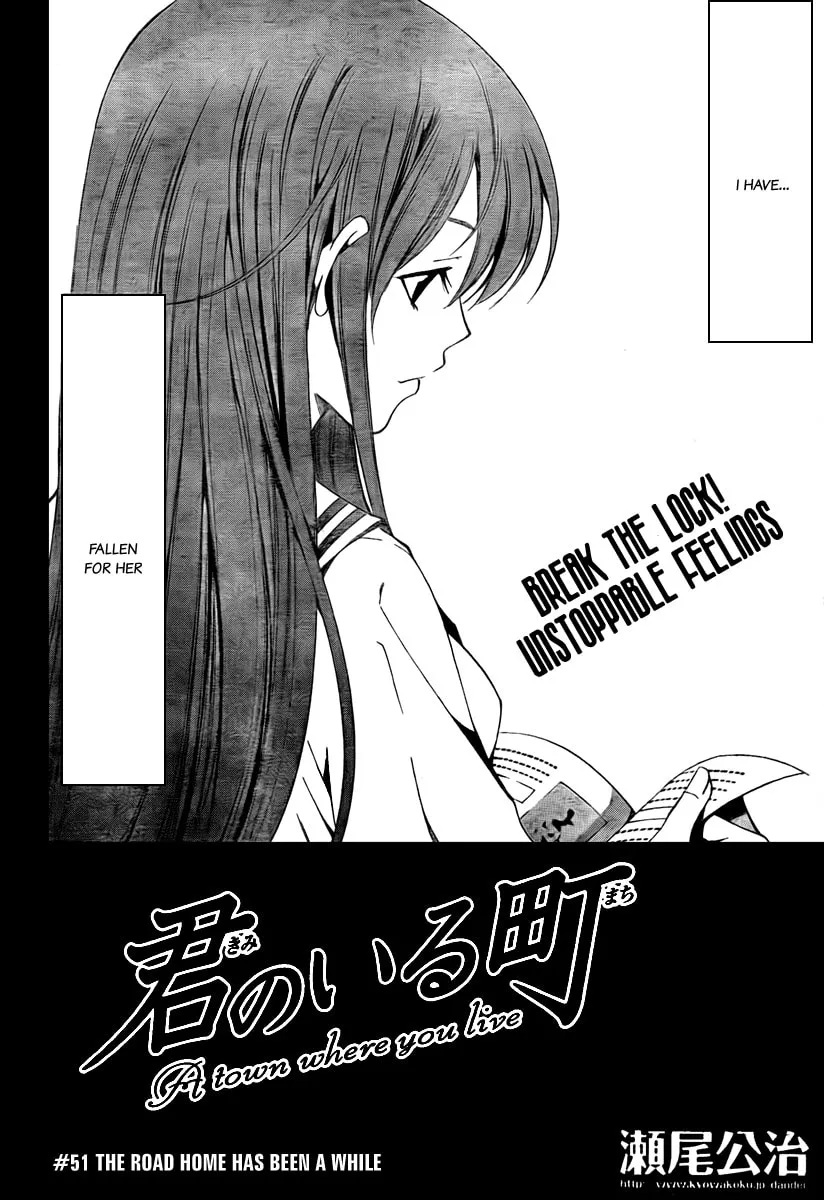 Read A Town Where You Live chapter 51 image 1 on Lezhin