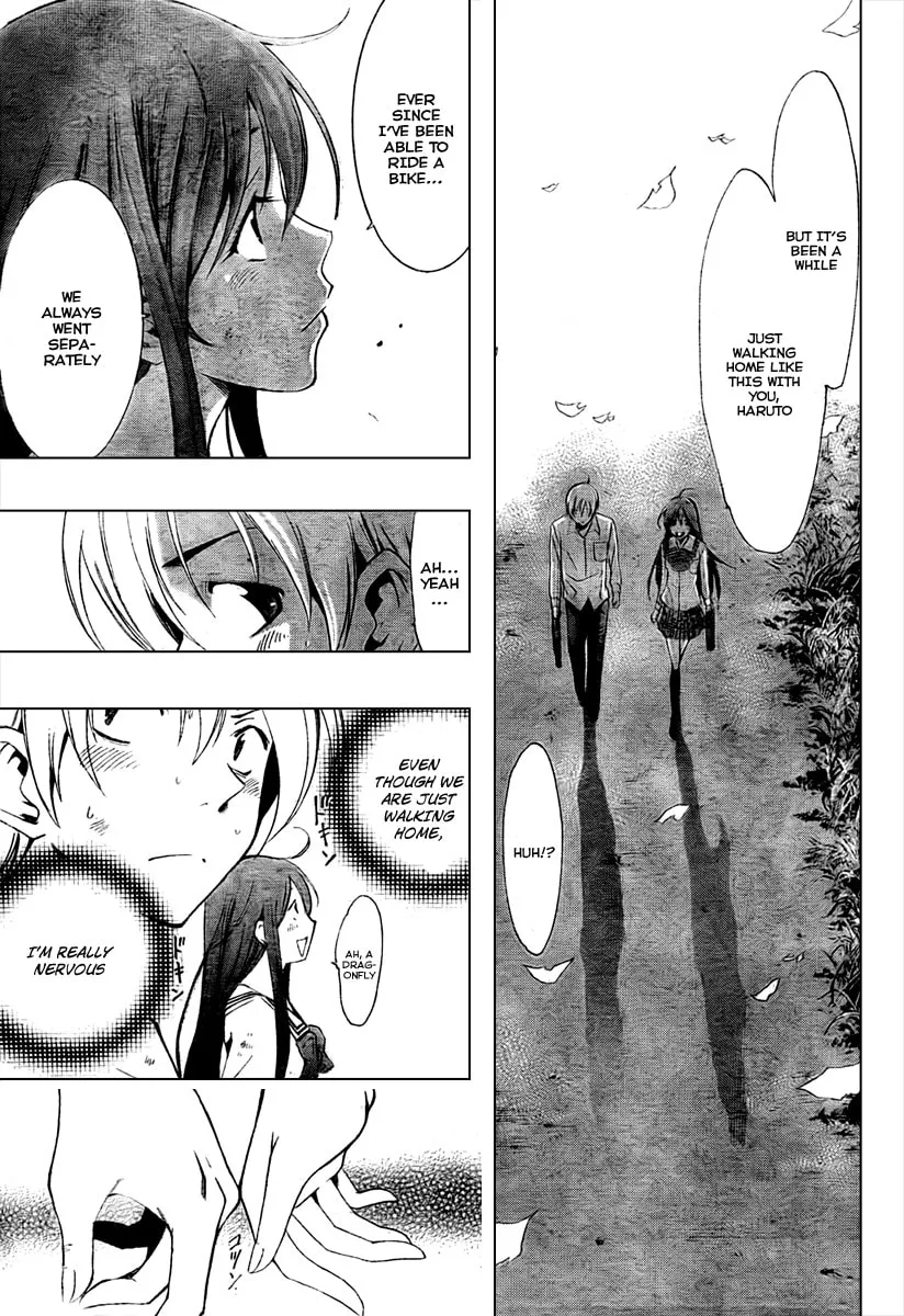 Read A Town Where You Live chapter 51 image 10 on Lezhin