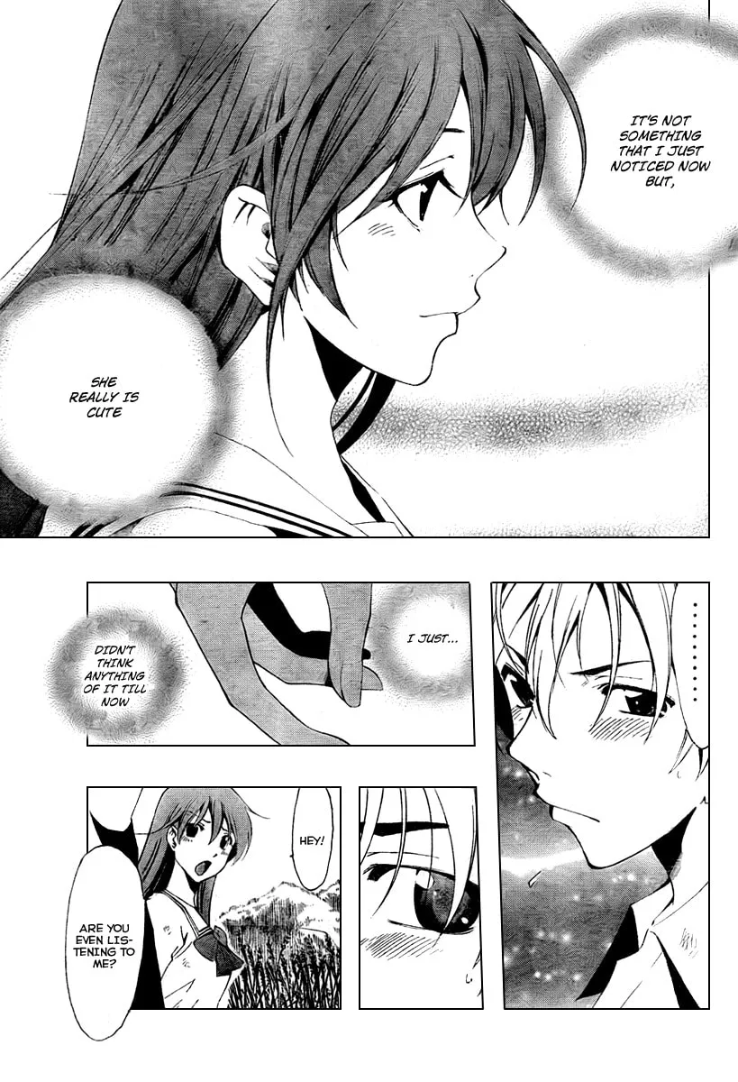 Read A Town Where You Live chapter 51 image 12 on Lezhin