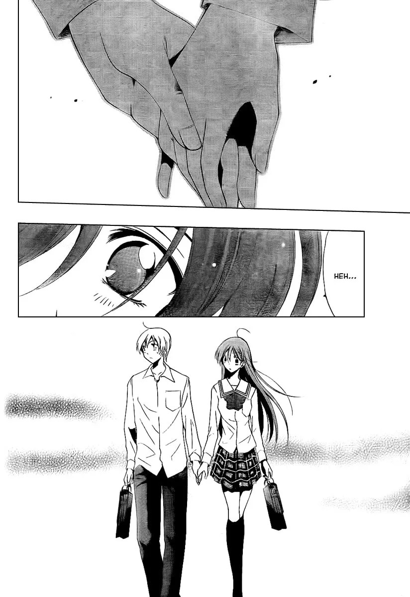 Read A Town Where You Live chapter 51 image 13 on Lezhin