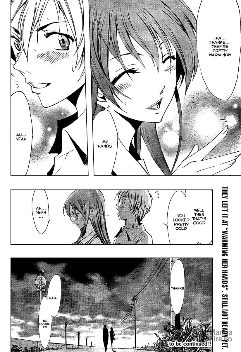 Read A Town Where You Live chapter 51 image 17 on Lezhin