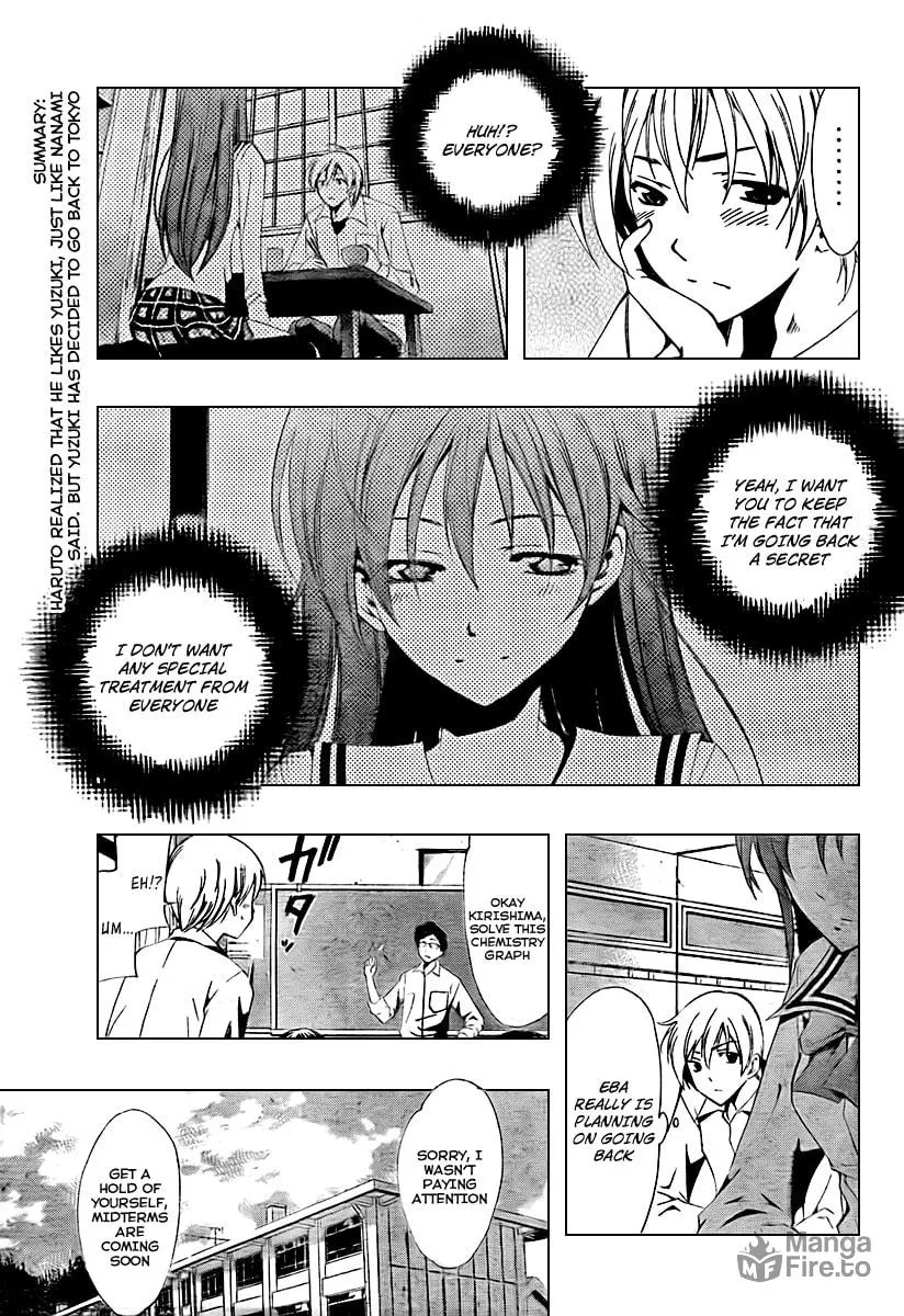 Read A Town Where You Live chapter 51 image 2 on Lezhin