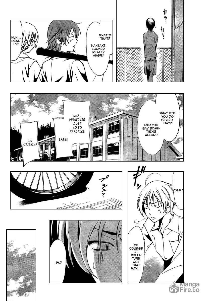 Read A Town Where You Live chapter 51 image 5 on Lezhin