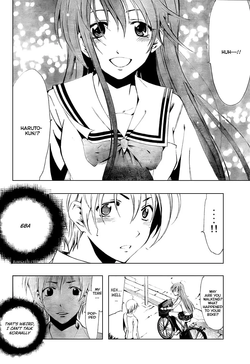 Read A Town Where You Live chapter 51 image 7 on Lezhin