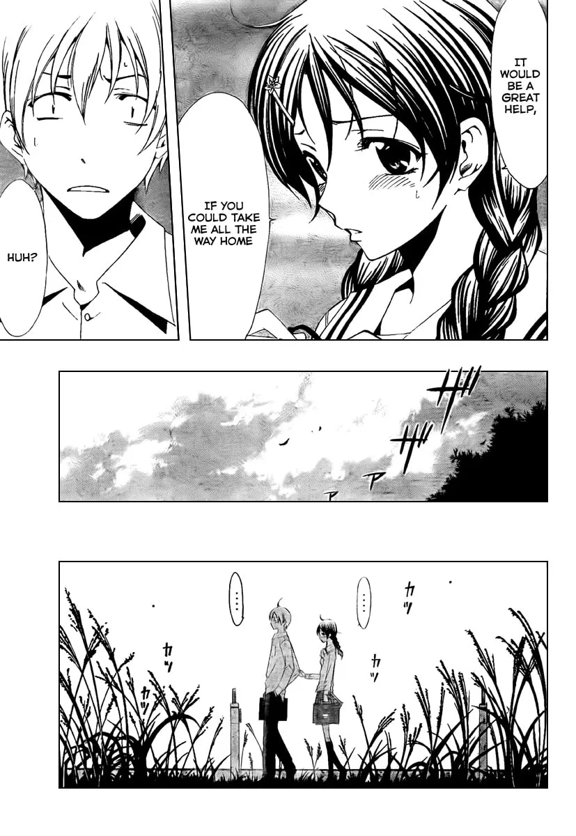 Read A Town Where You Live chapter 52 image 10 on Lezhin