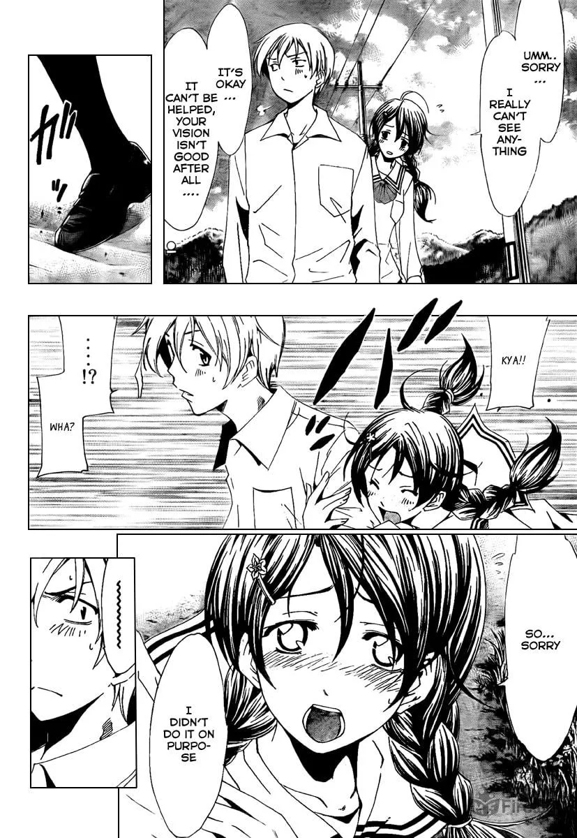 Read A Town Where You Live chapter 52 image 11 on Lezhin