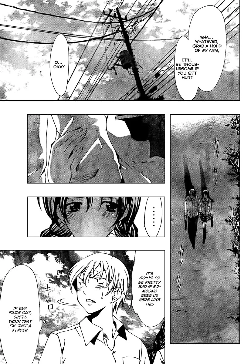 Read A Town Where You Live chapter 52 image 12 on Lezhin