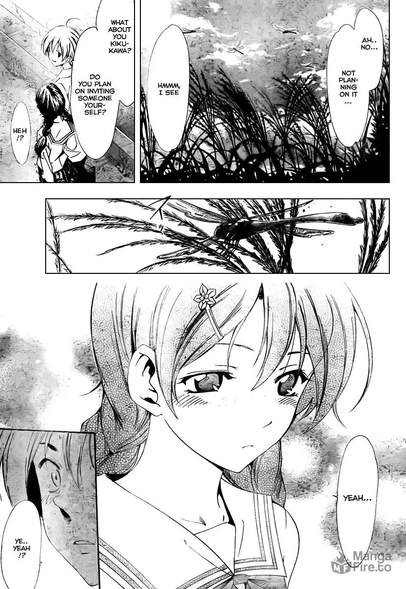 Read A Town Where You Live chapter 52 image 14 on Lezhin