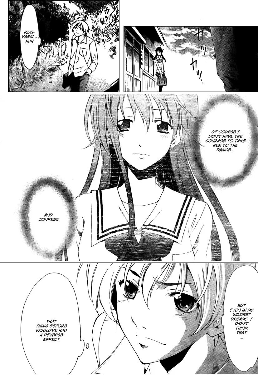 Read A Town Where You Live chapter 52 image 16 on Lezhin