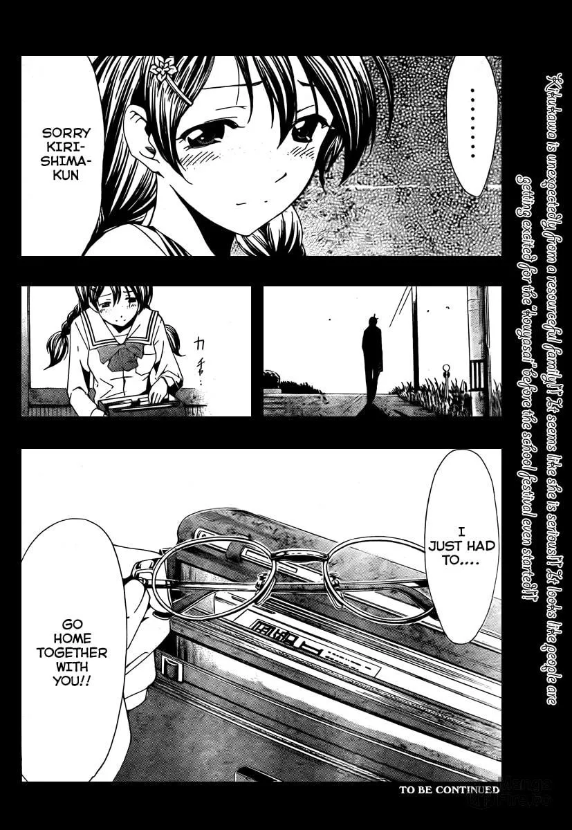 Read A Town Where You Live chapter 52 image 17 on Lezhin
