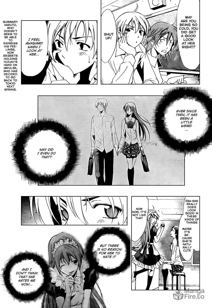 Read A Town Where You Live chapter 52 image 2 on Lezhin