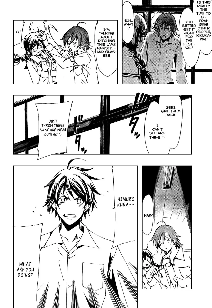 Read A Town Where You Live chapter 52 image 3 on Lezhin