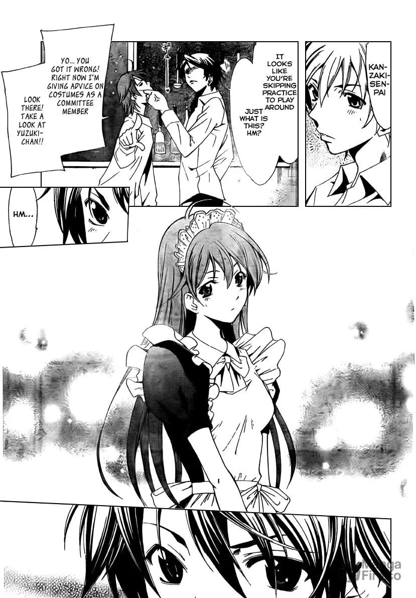 Read A Town Where You Live chapter 52 image 4 on Lezhin