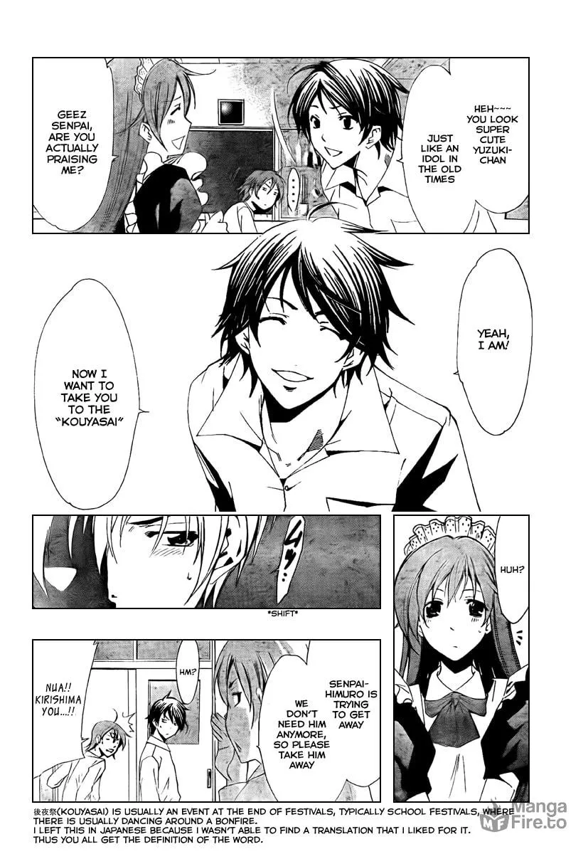 Read A Town Where You Live chapter 52 image 5 on Lezhin
