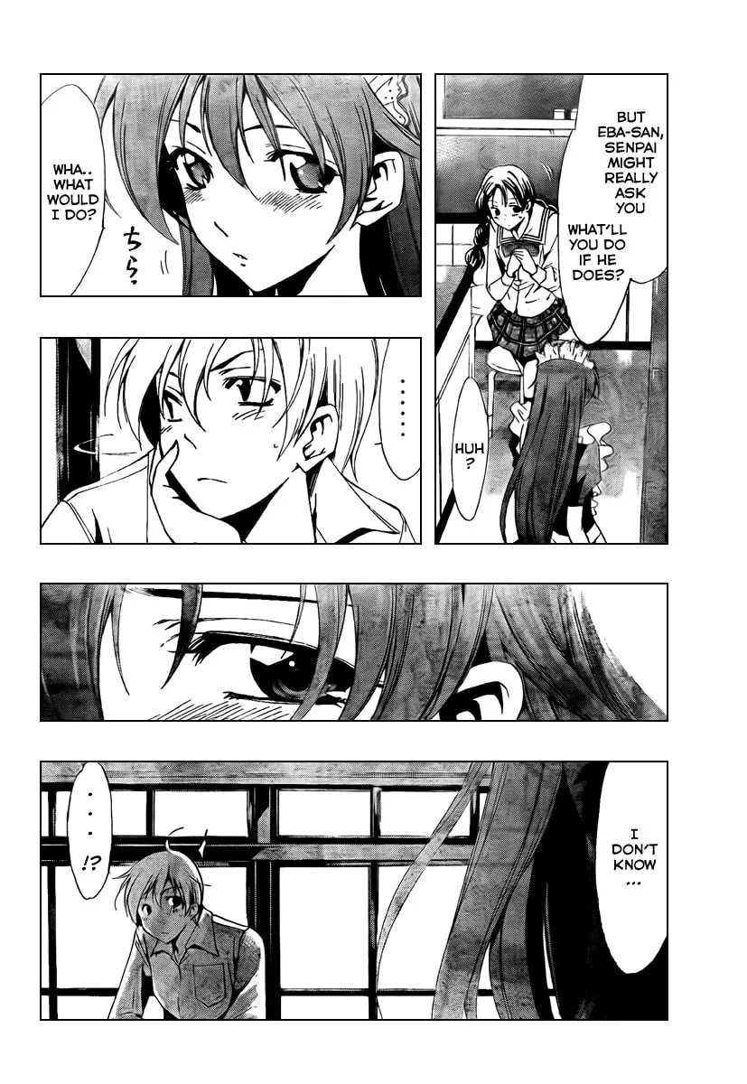 Read A Town Where You Live chapter 52 image 7 on Lezhin