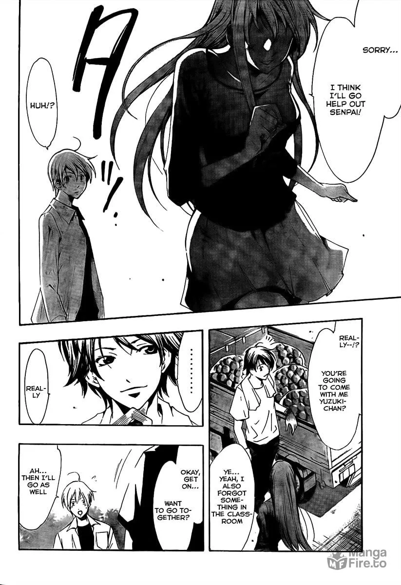 Read A Town Where You Live chapter 53 image 11 on Lezhin