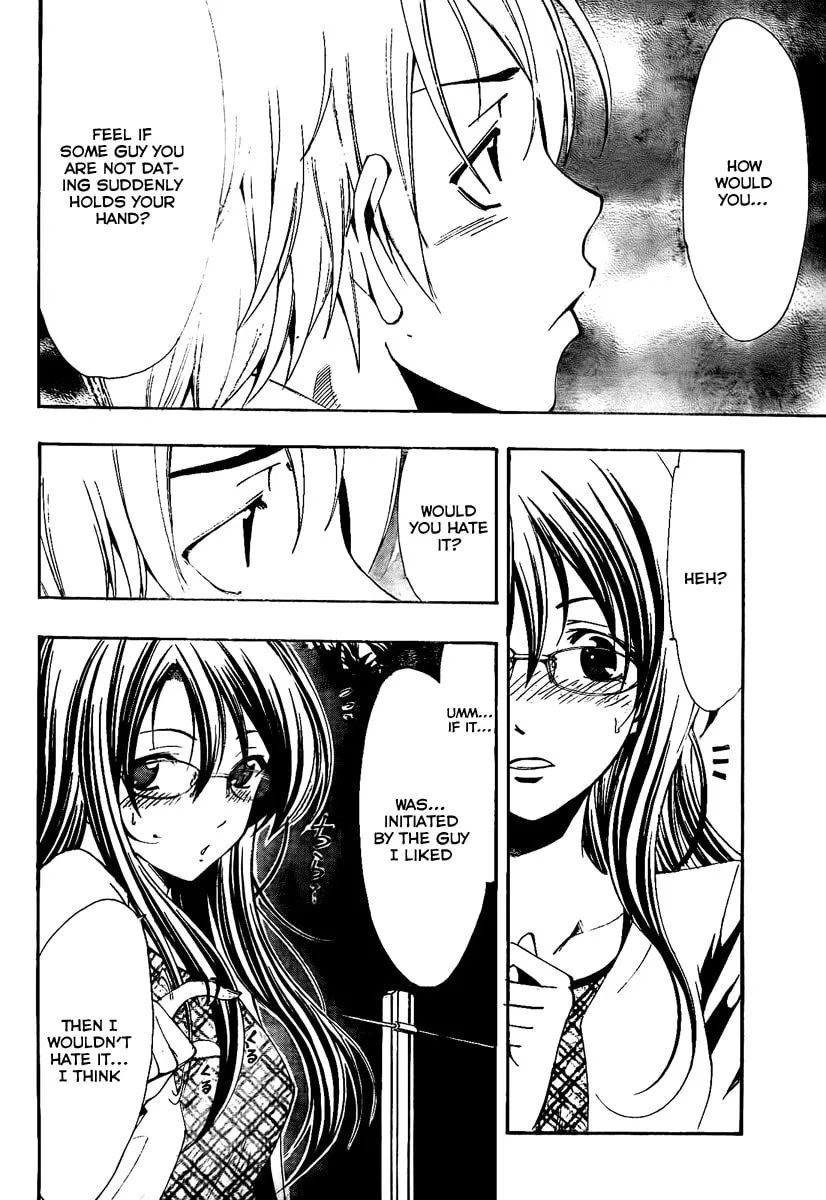 Read A Town Where You Live chapter 53 image 15 on Lezhin