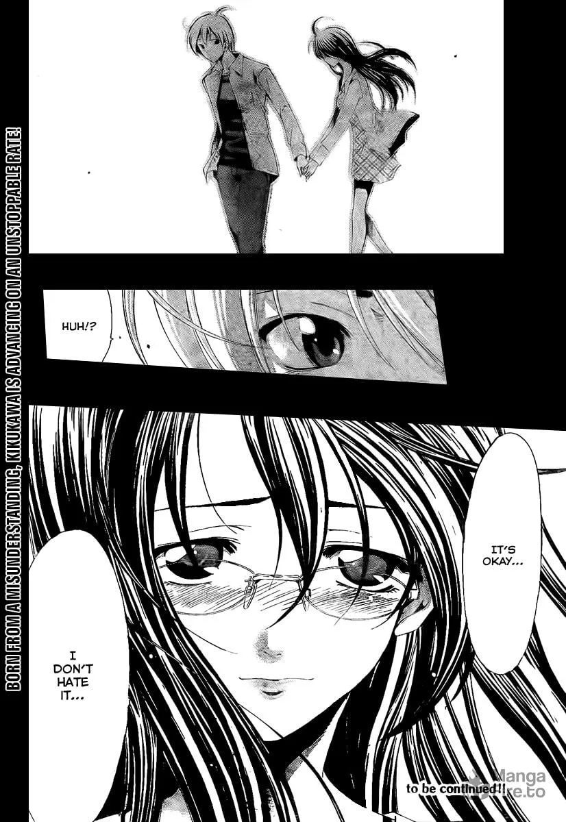 Read A Town Where You Live chapter 53 image 17 on Lezhin