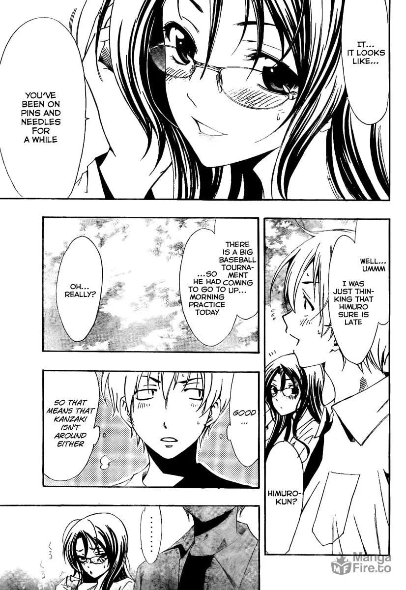 Read A Town Where You Live chapter 53 image 4 on Lezhin