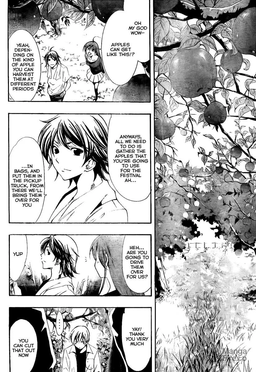 Read A Town Where You Live chapter 53 image 5 on Lezhin