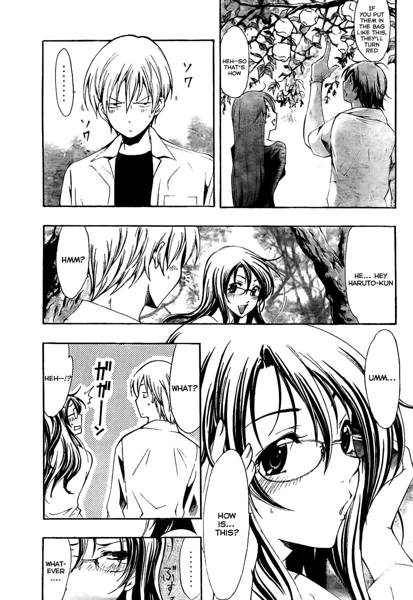 Read A Town Where You Live chapter 53 image 6 on Lezhin