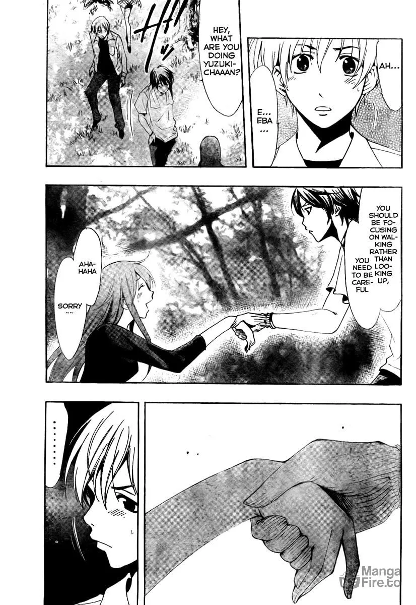 Read A Town Where You Live chapter 53 image 8 on Lezhin