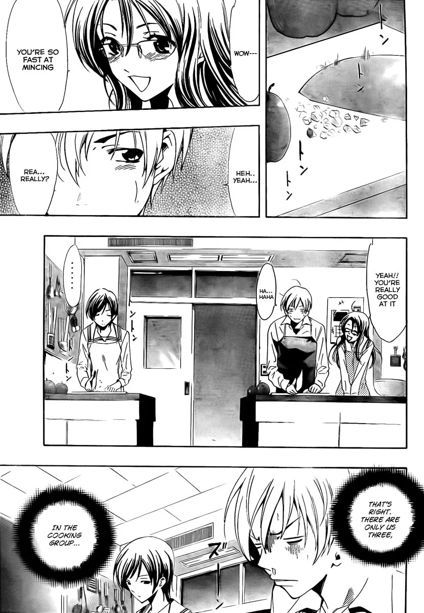 Read A Town Where You Live chapter 54 image 10 on Lezhin