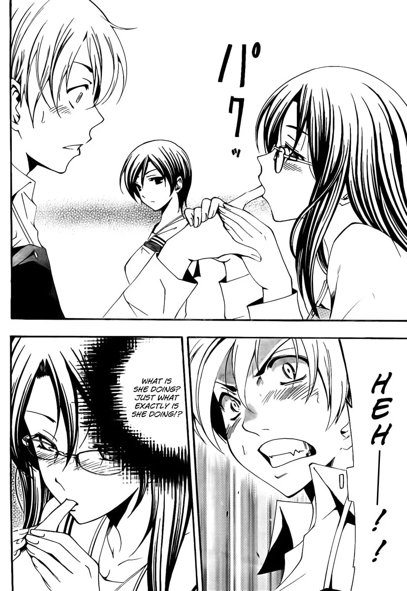 Read A Town Where You Live chapter 54 image 13 on Lezhin