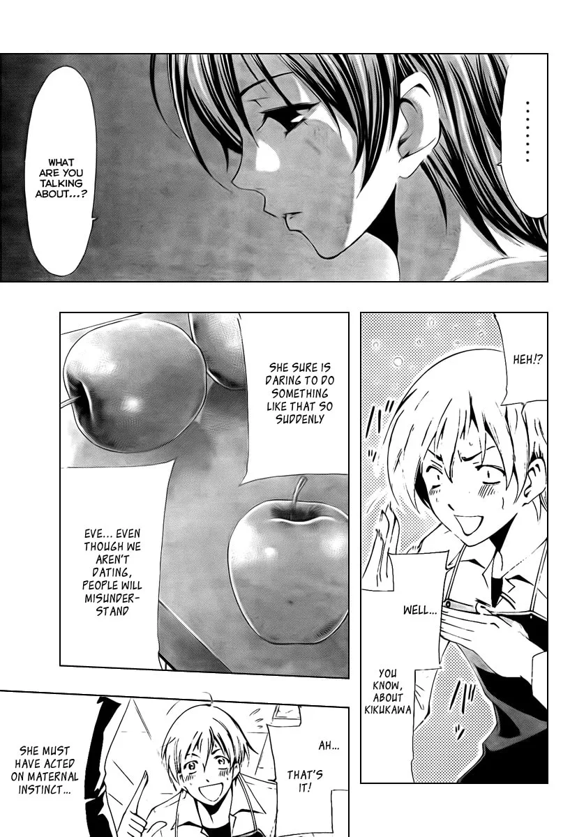 Read A Town Where You Live chapter 54 image 16 on Lezhin