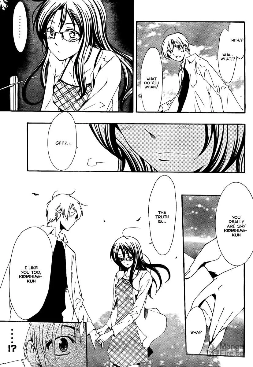 Read A Town Where You Live chapter 54 image 2 on Lezhin
