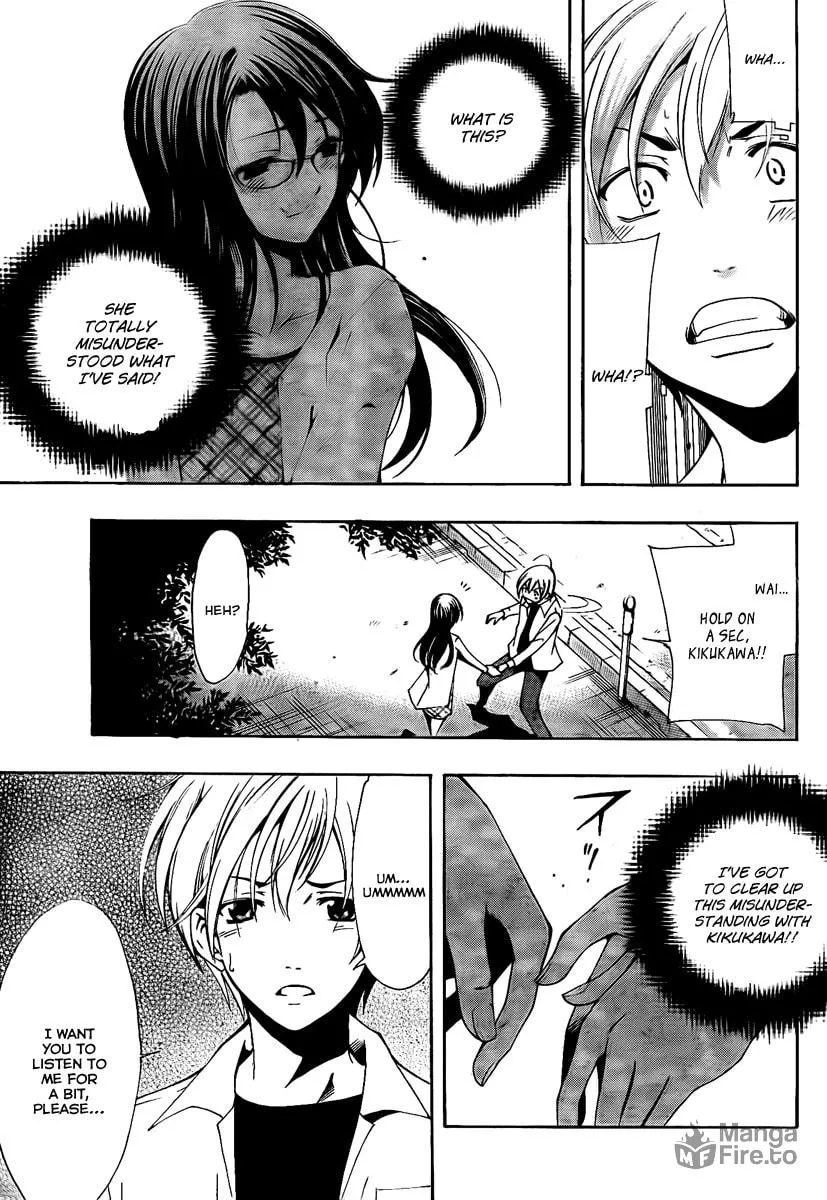 Read A Town Where You Live chapter 54 image 4 on Lezhin
