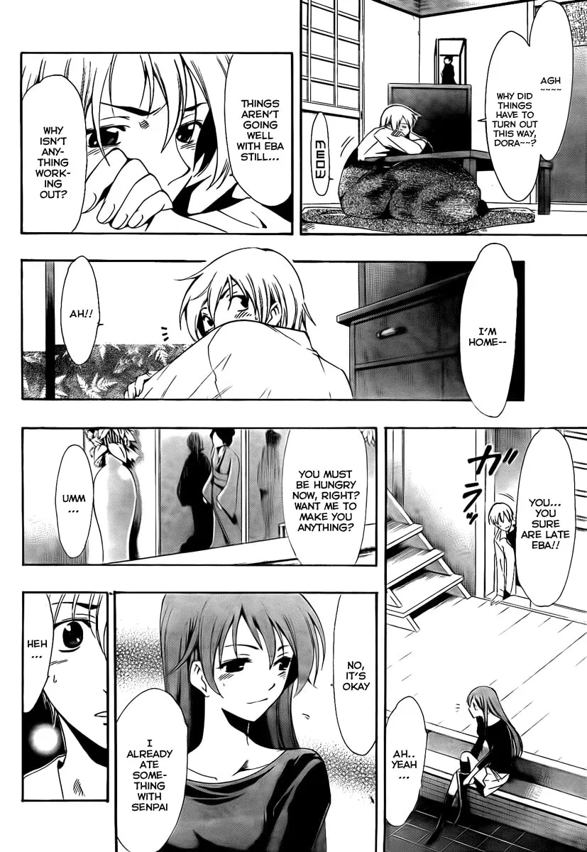 Read A Town Where You Live chapter 54 image 7 on Lezhin