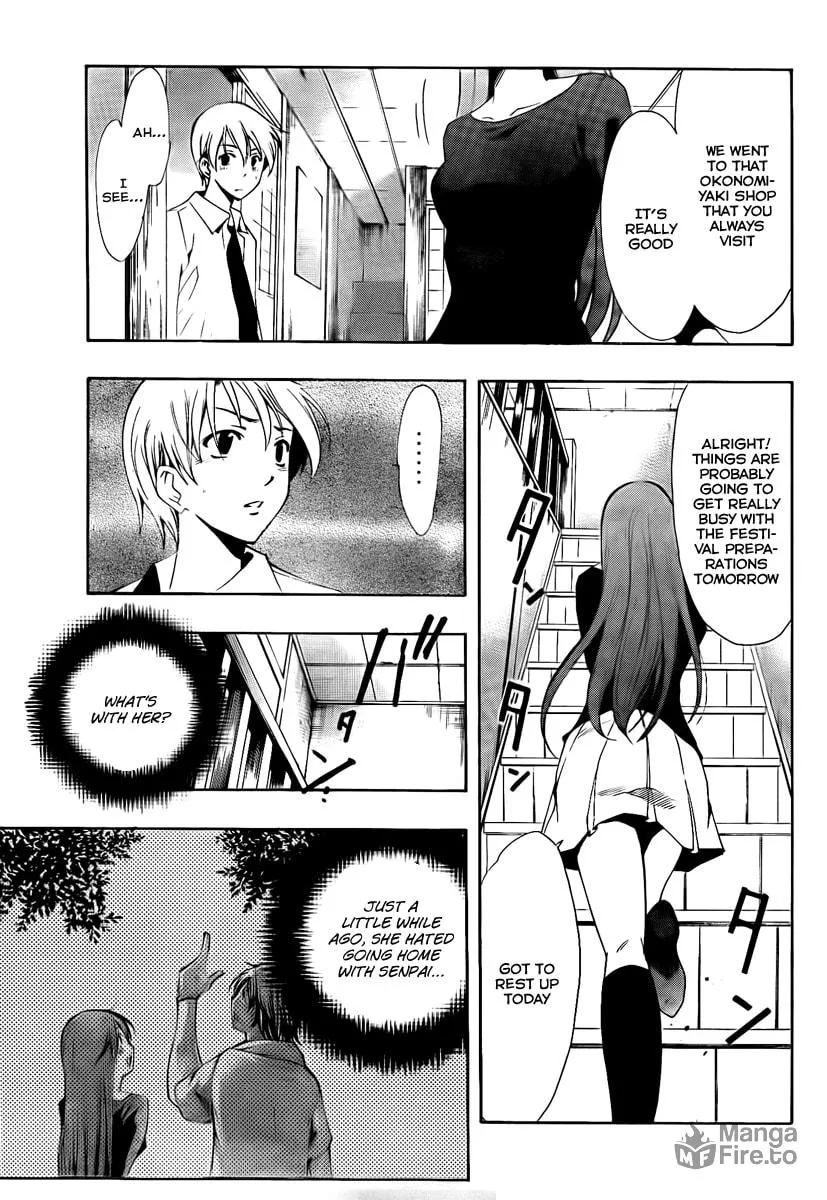 Read A Town Where You Live chapter 54 image 8 on Lezhin