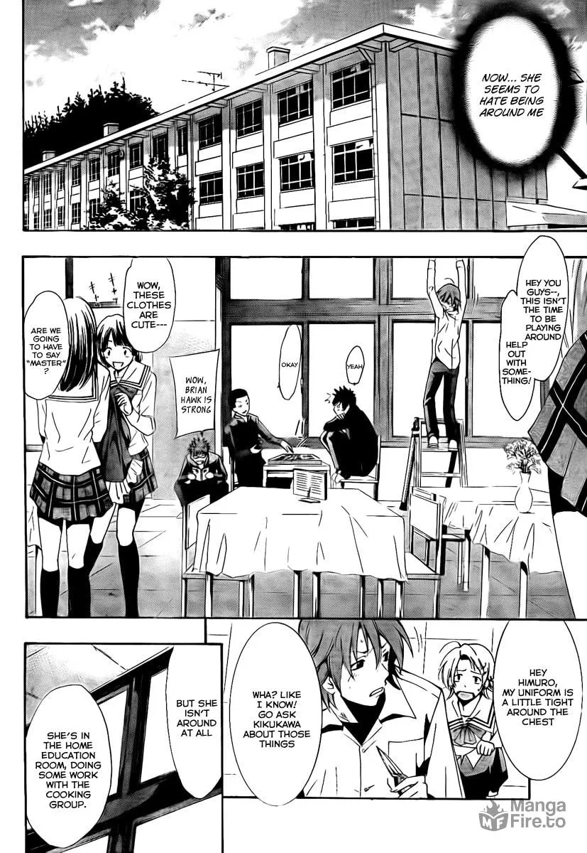 Read A Town Where You Live chapter 54 image 9 on Lezhin