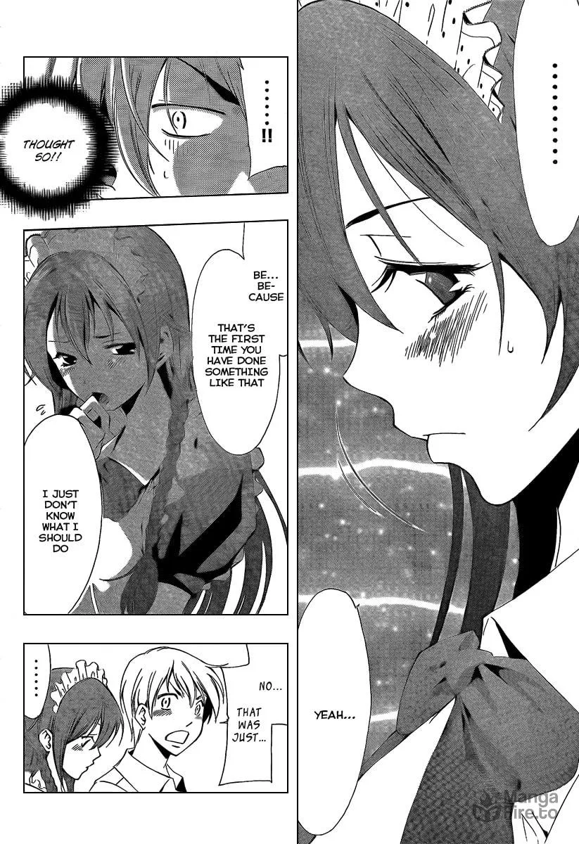 Read A Town Where You Live chapter 55 image 11 on Lezhin