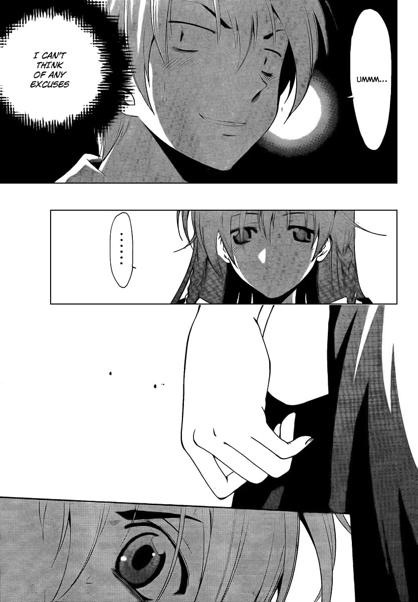Read A Town Where You Live chapter 55 image 12 on Lezhin