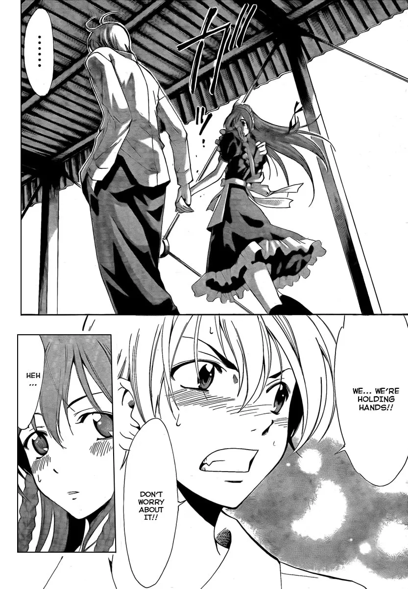 Read A Town Where You Live chapter 55 image 13 on Lezhin