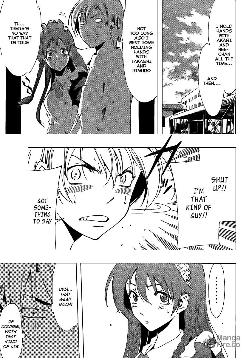 Read A Town Where You Live chapter 55 image 14 on Lezhin