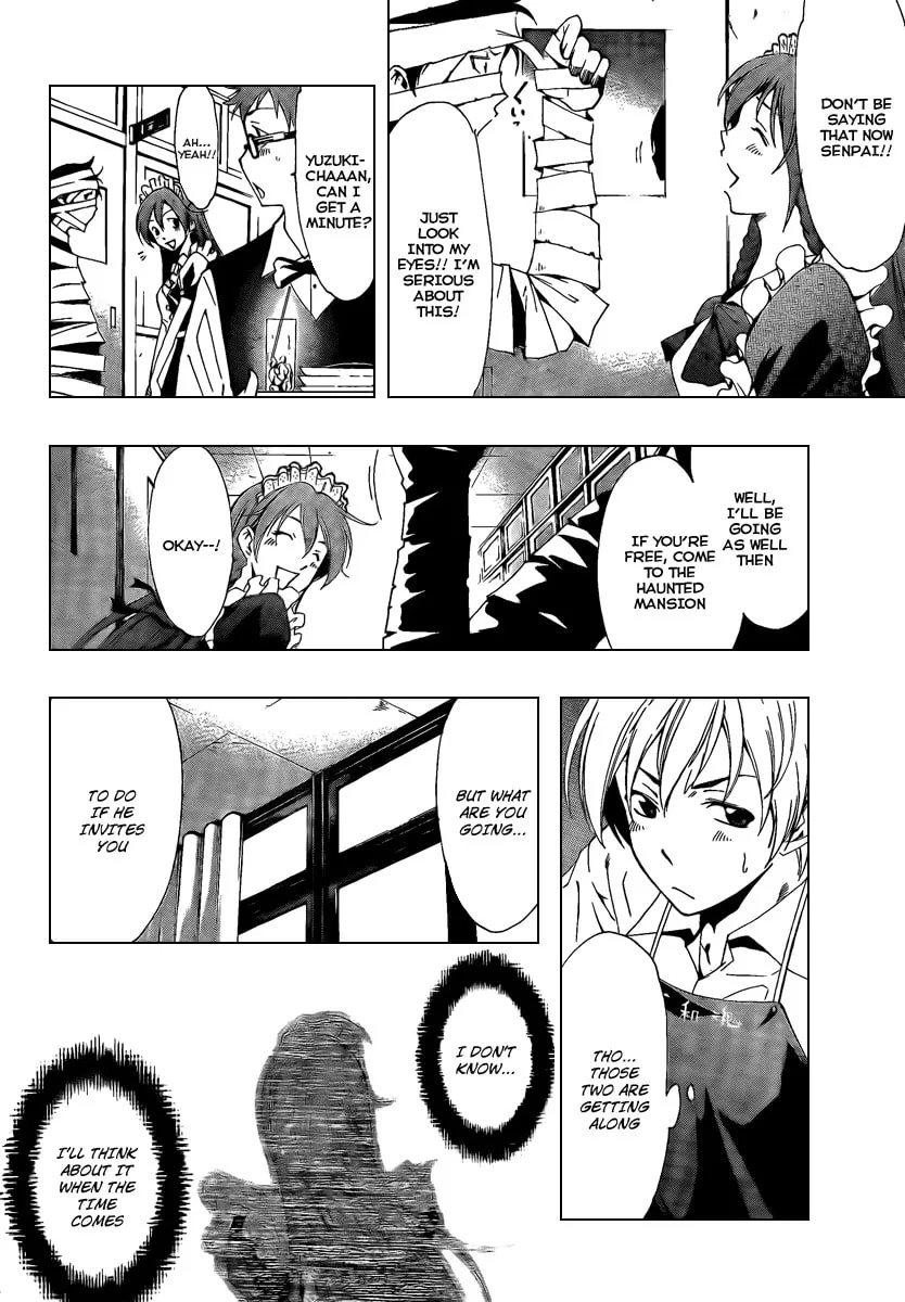 Read A Town Where You Live chapter 55 image 7 on Lezhin
